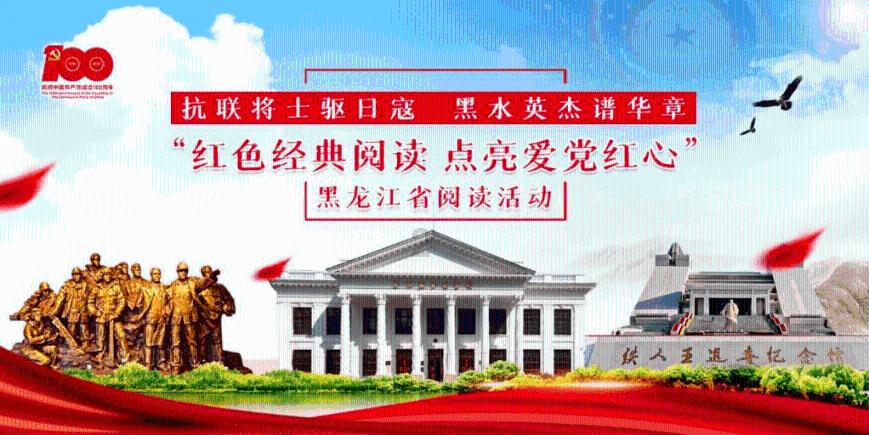 镜界 | 山高路远梦萦绕,千里归程解乡愁(一周精选第211期)